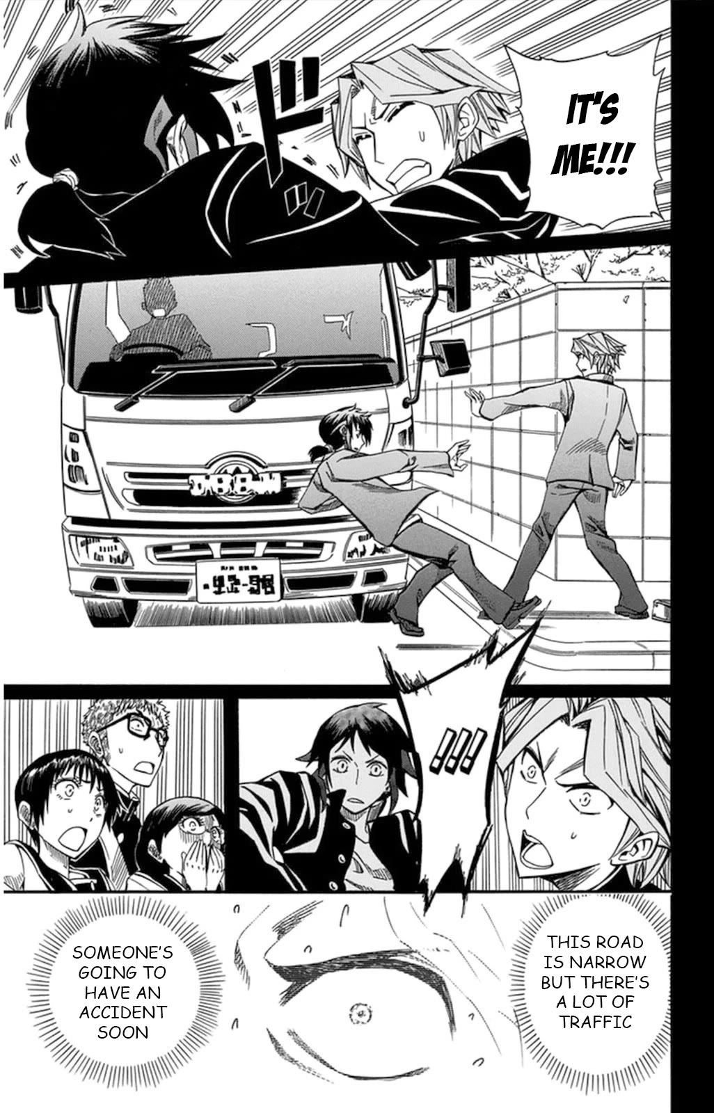 Soul Catcher(S) Chapter 58 - Page 47
