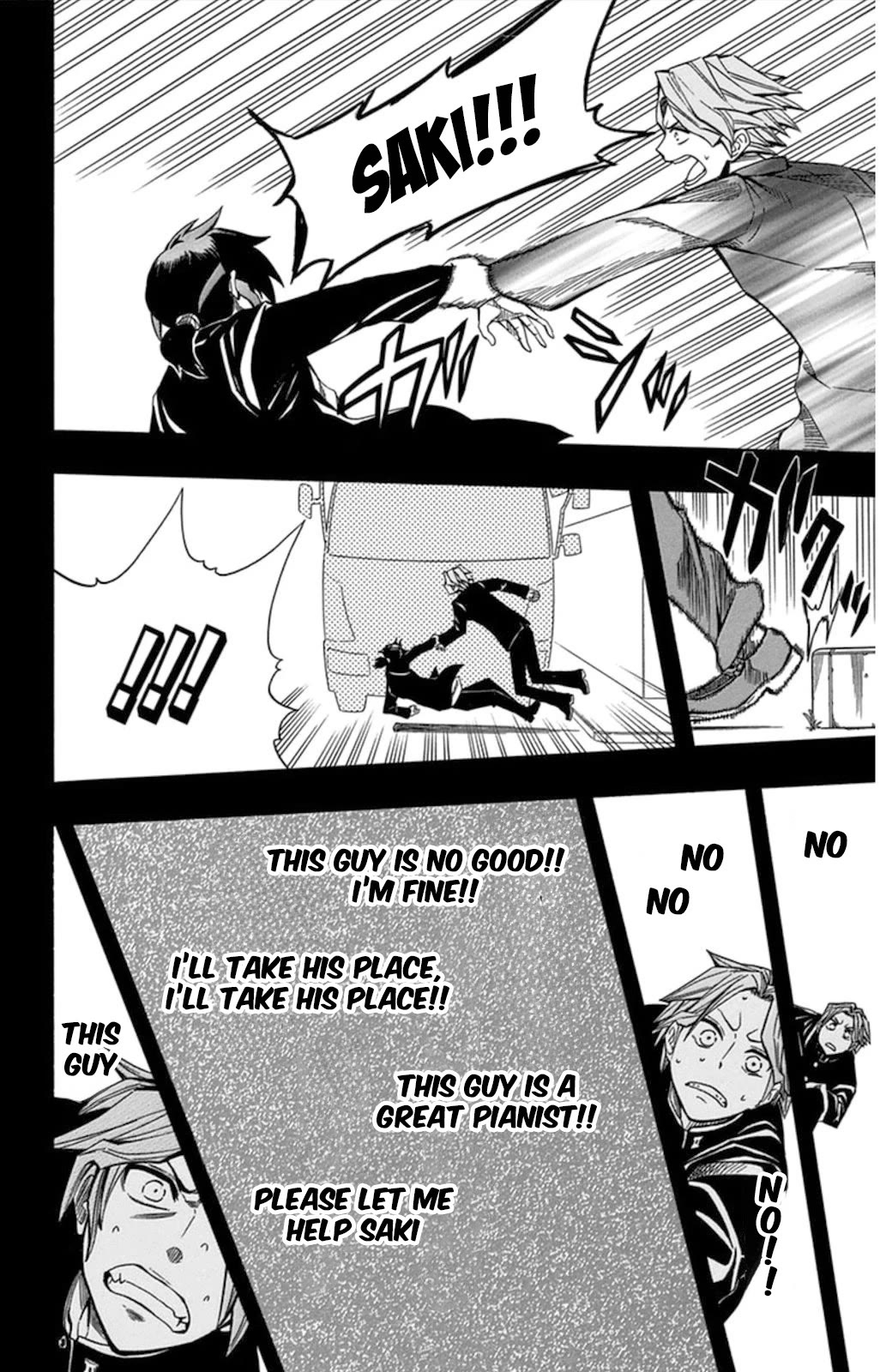 Soul Catcher(S) Chapter 58 - Page 48