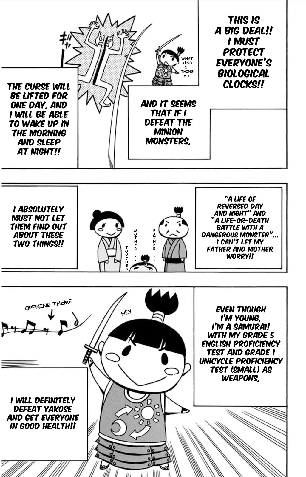 Soul Catcher(S) Chapter 58 - Page 51