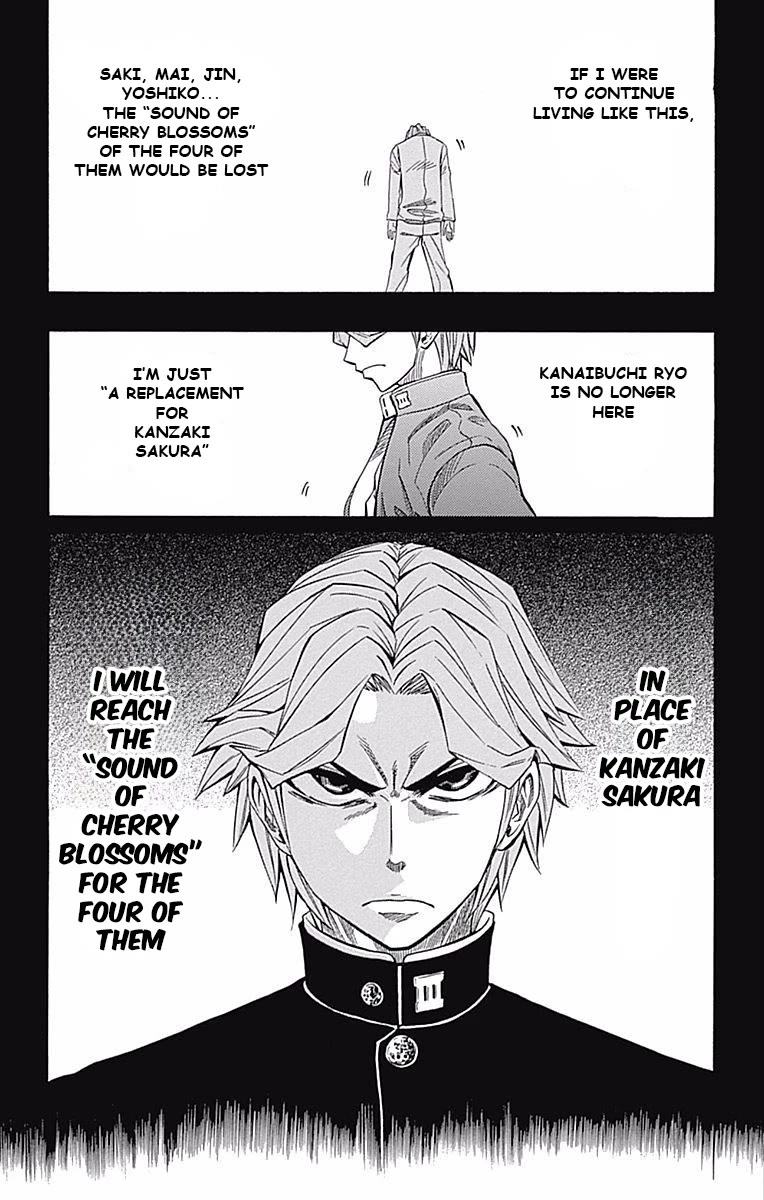 Soul Catcher(S) Chapter 59 - Page 14