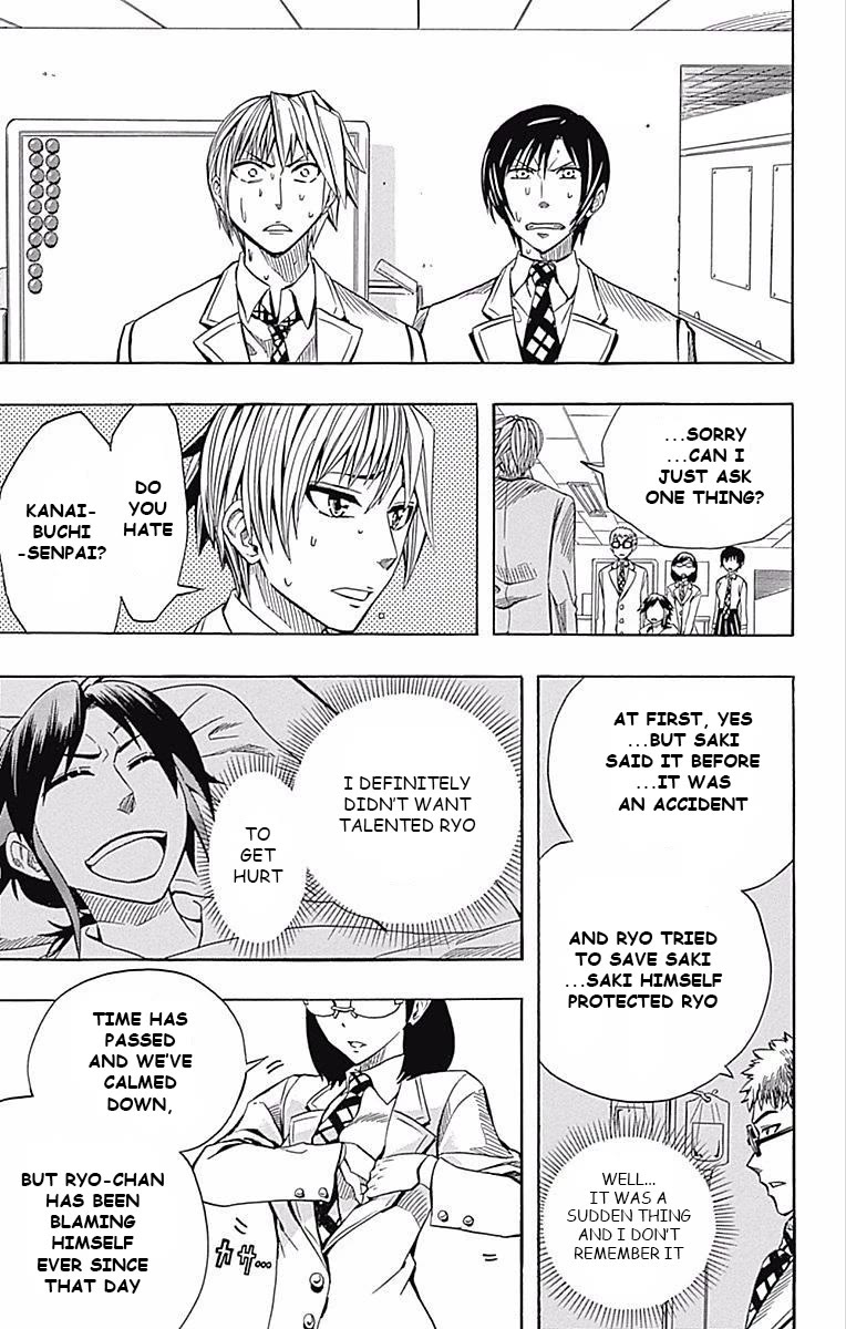 Soul Catcher(S) Chapter 59 - Page 15