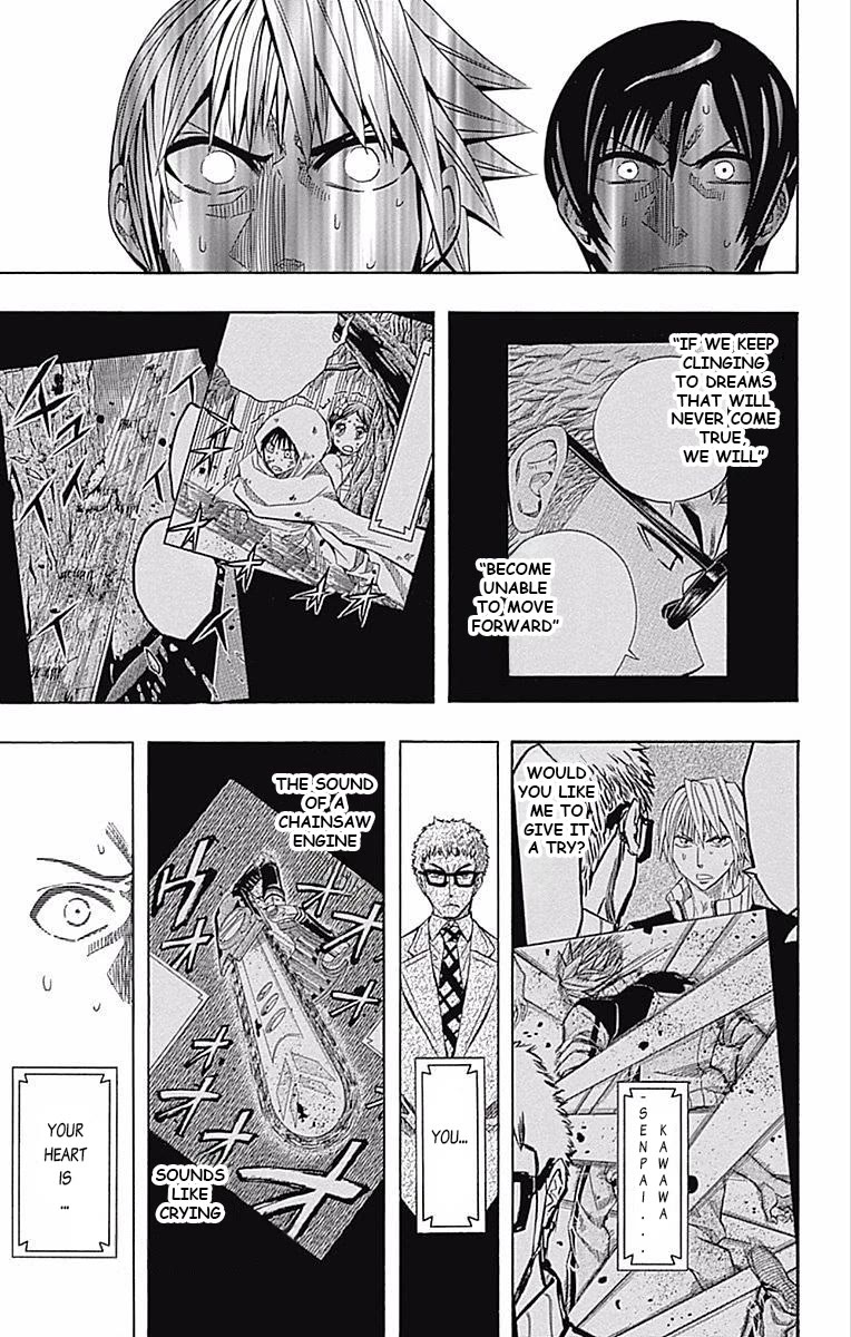 Soul Catcher(S) Chapter 59 - Page 16