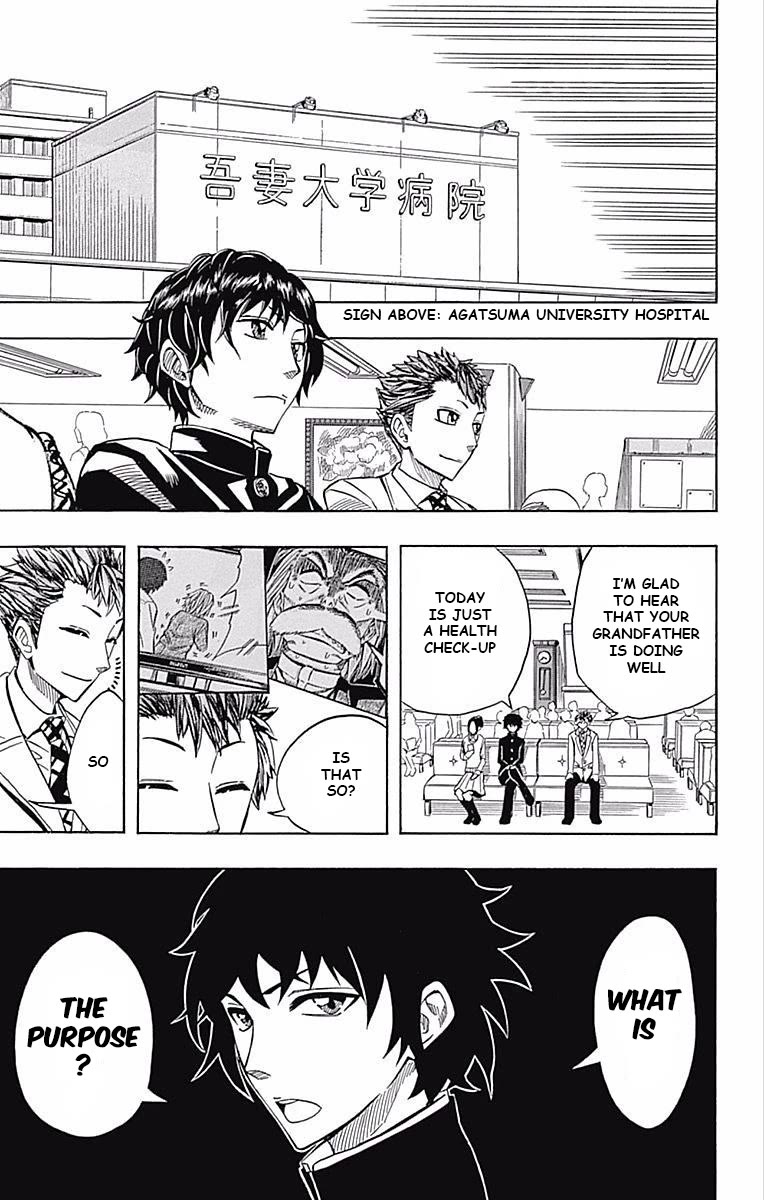 Soul Catcher(S) Chapter 59 - Page 19