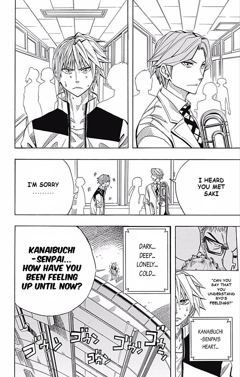 Soul Catcher(S) Chapter 59 - Page 22