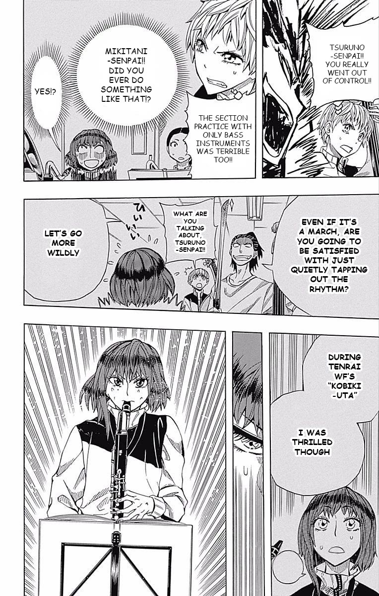 Soul Catcher(S) Chapter 59 - Page 26