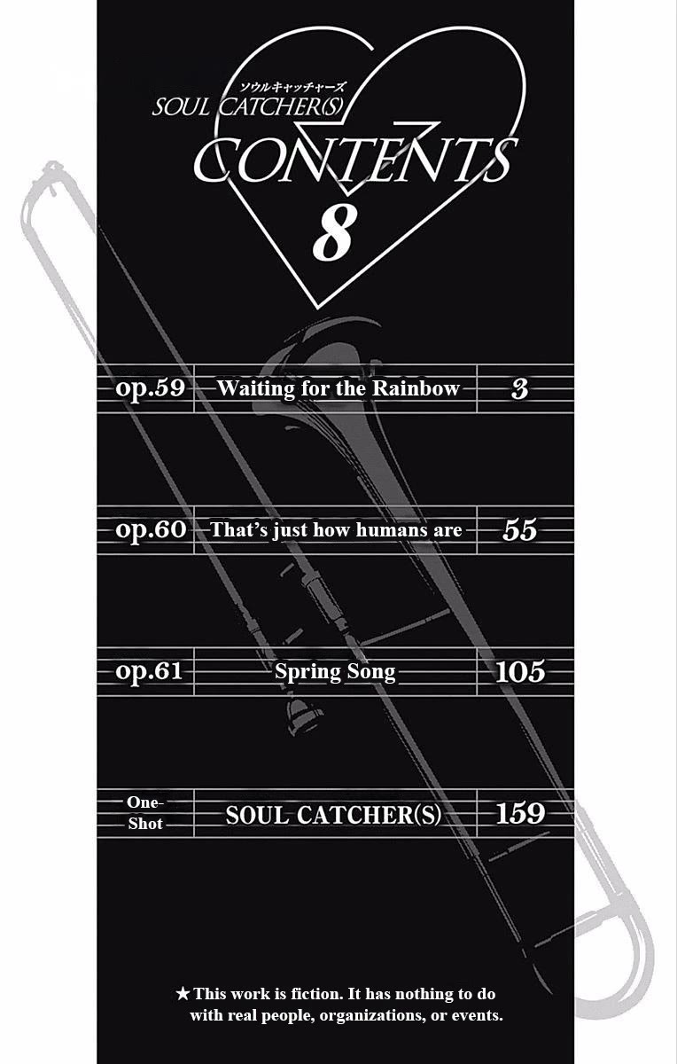 Soul Catcher(S) Chapter 59 - Page 4