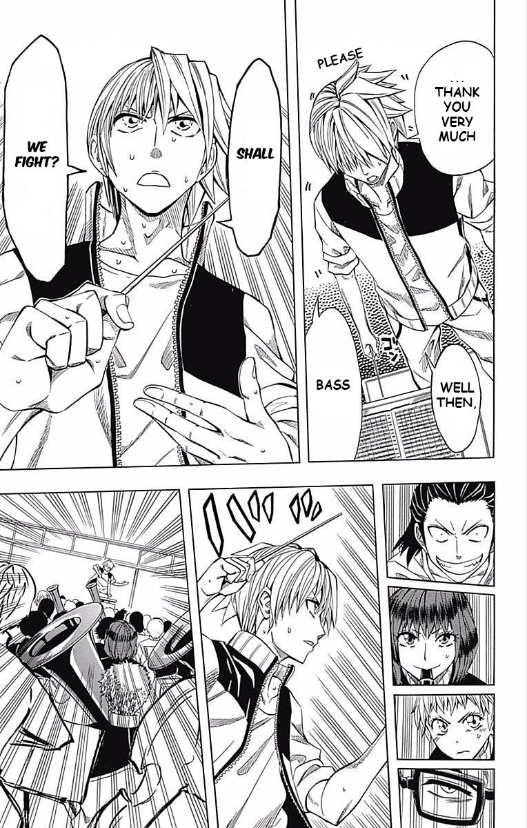 Soul Catcher(S) Chapter 59 - Page 33