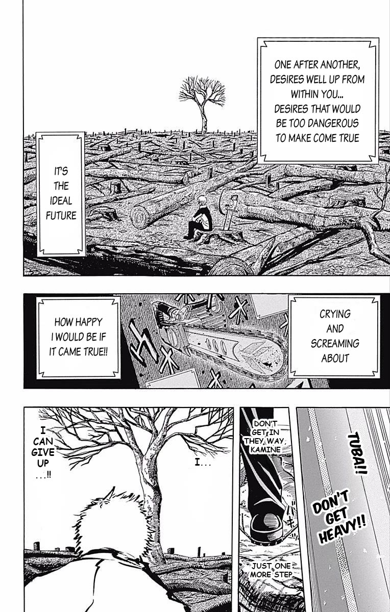 Soul Catcher(S) Chapter 59 - Page 40
