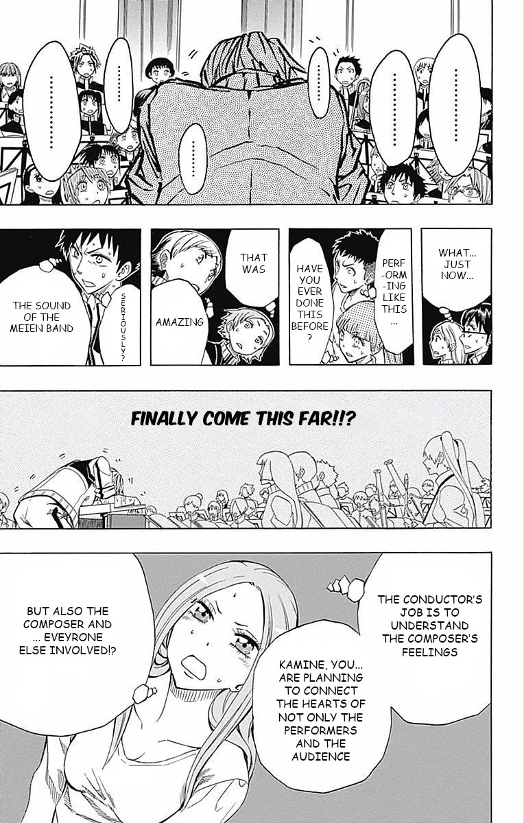 Soul Catcher(S) Chapter 59 - Page 48