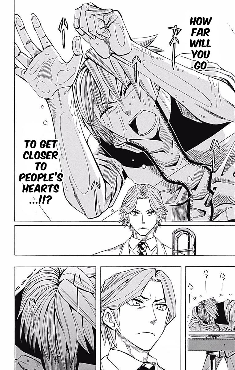 Soul Catcher(S) Chapter 59 - Page 49