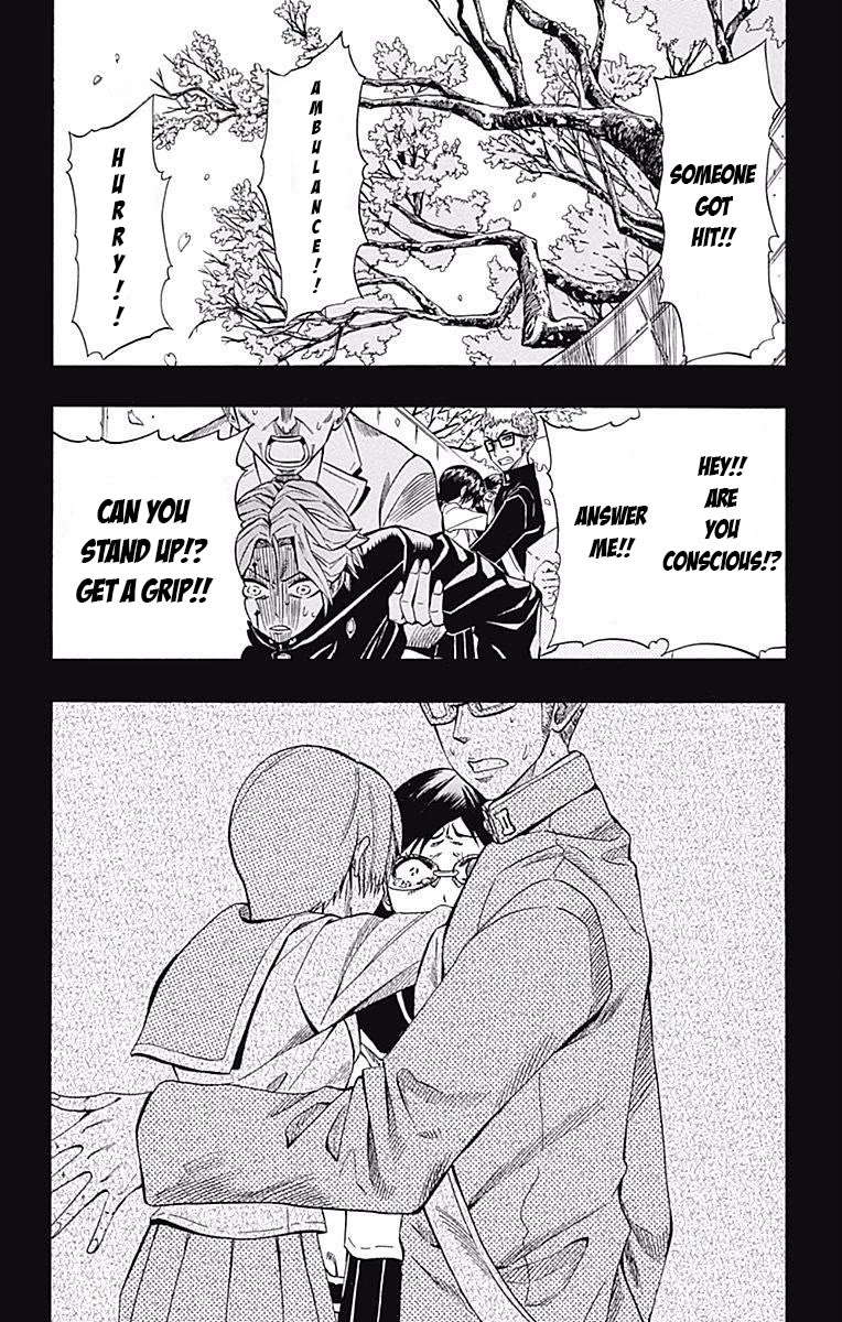 Soul Catcher(S) Chapter 59 - Page 6