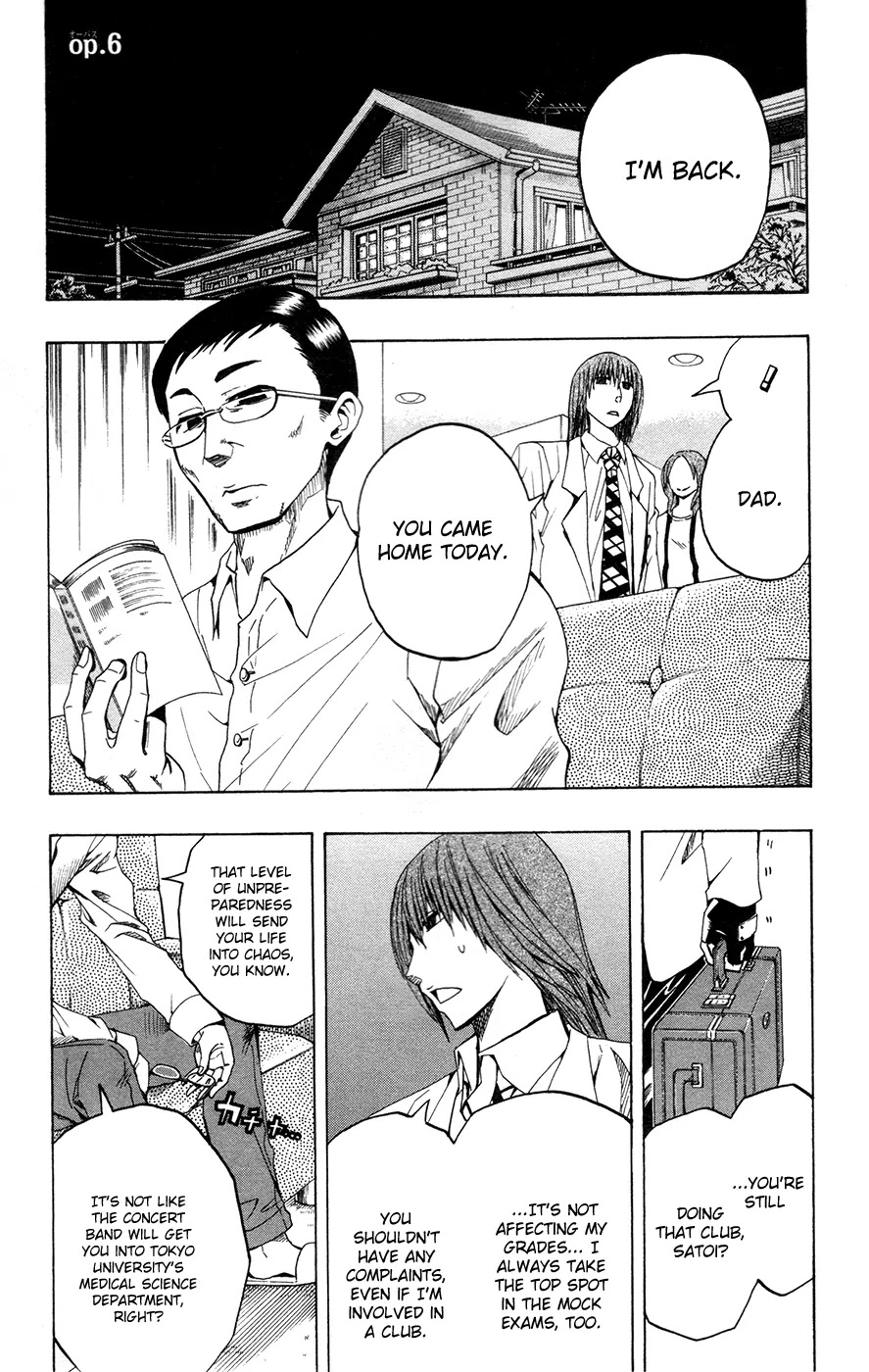 Soul Catcher(S) Chapter 6 - Page 2