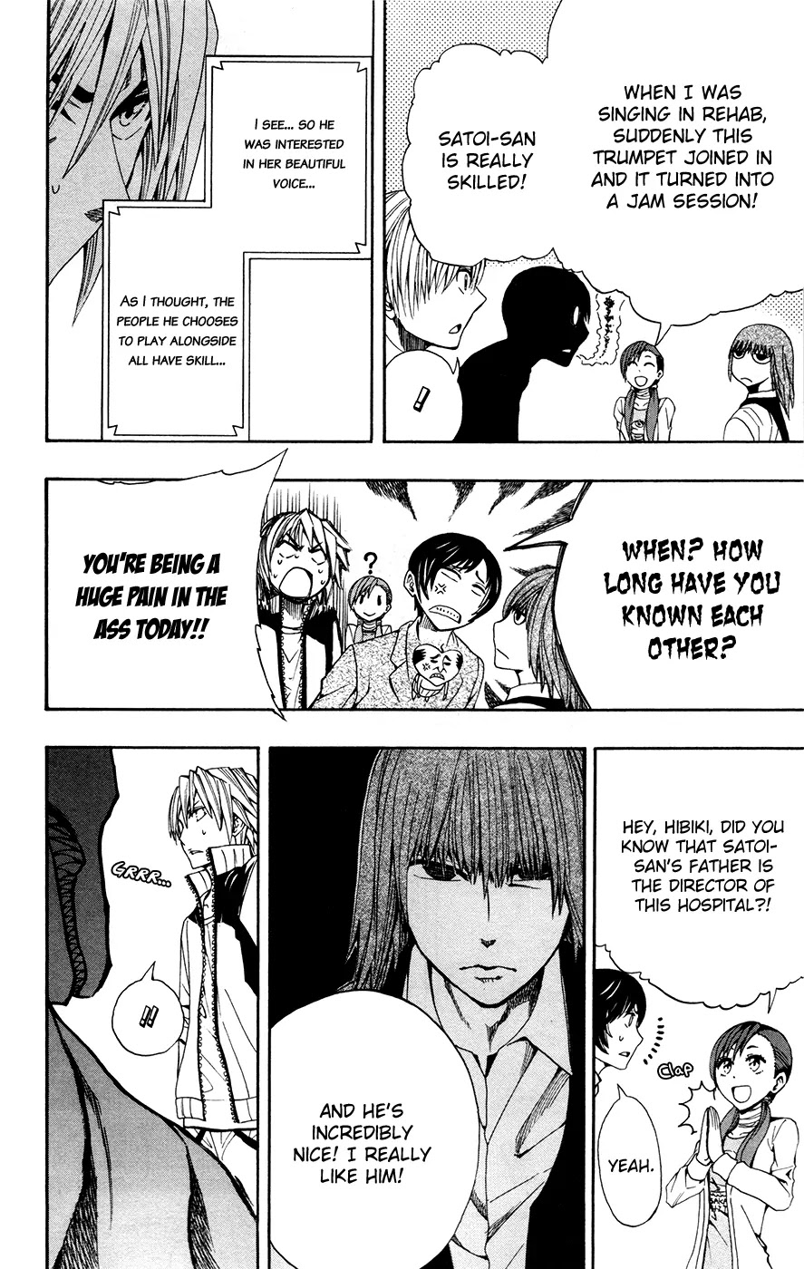 Soul Catcher(S) Chapter 6 - Page 11
