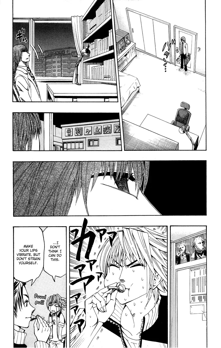 Soul Catcher(S) Chapter 6 - Page 4