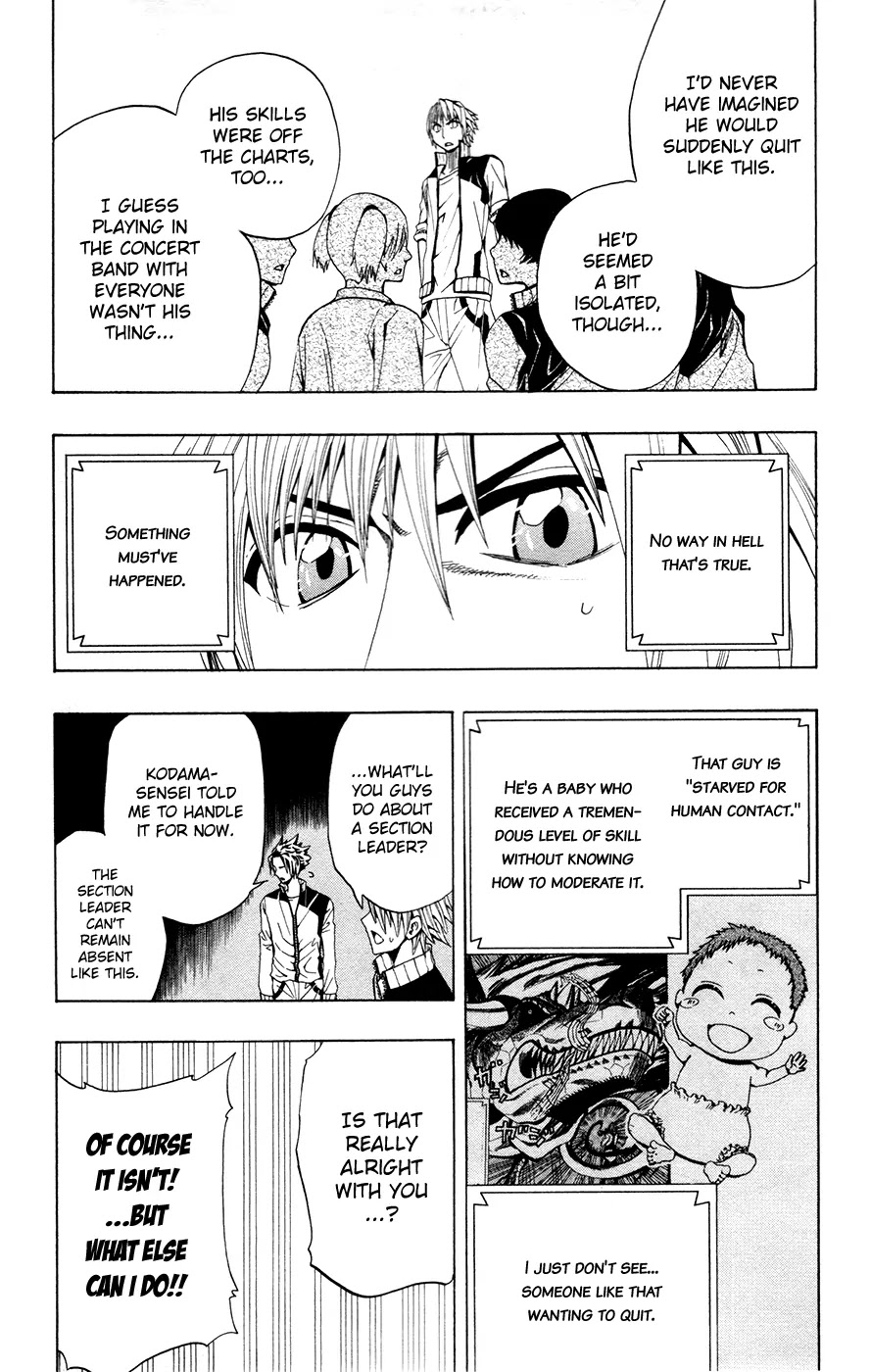 Soul Catcher(S) Chapter 6 - Page 6