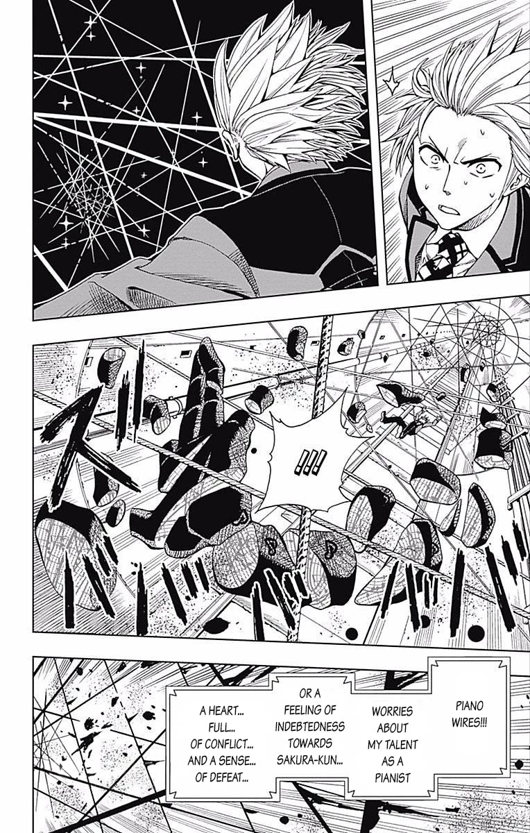 Soul Catcher(S) Chapter 60 - Page 12