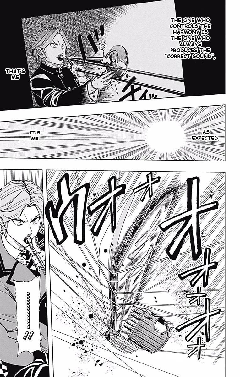 Soul Catcher(S) Chapter 60 - Page 15