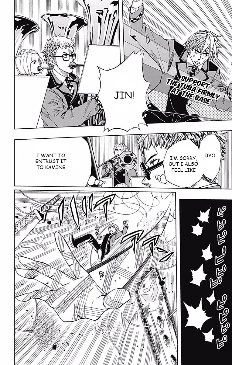 Soul Catcher(S) Chapter 60 - Page 16