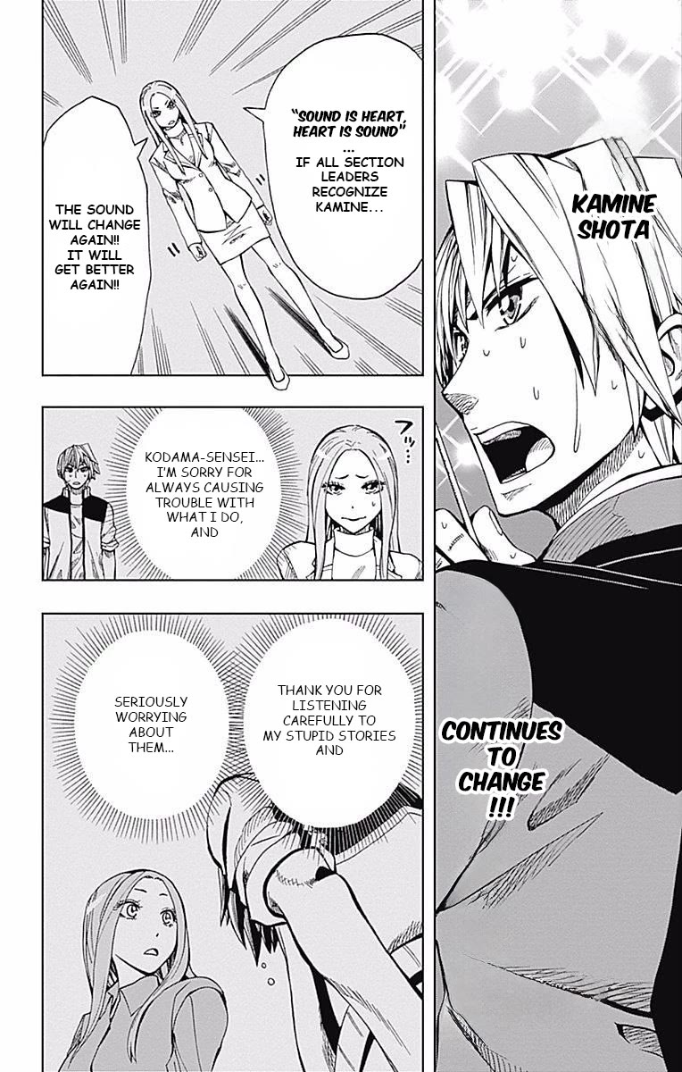 Soul Catcher(S) Chapter 60 - Page 18
