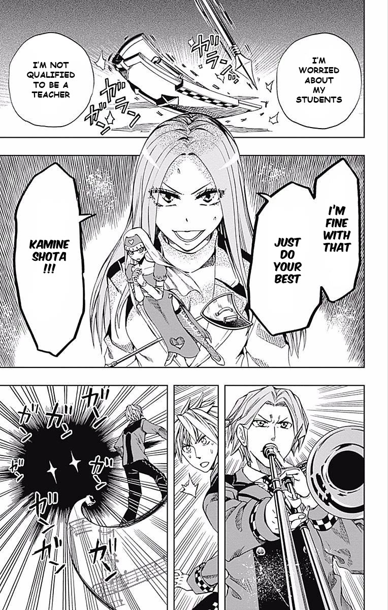 Soul Catcher(S) Chapter 60 - Page 19