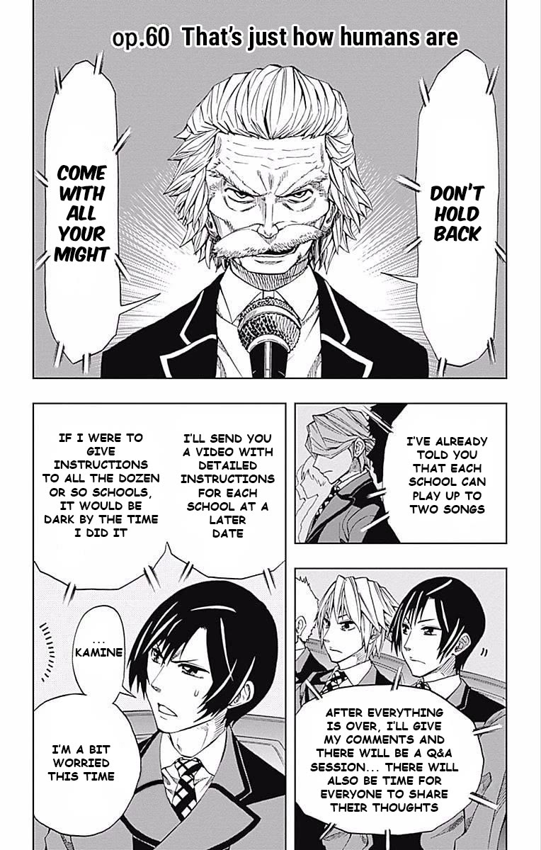 Soul Catcher(S) Chapter 60 - Page 3