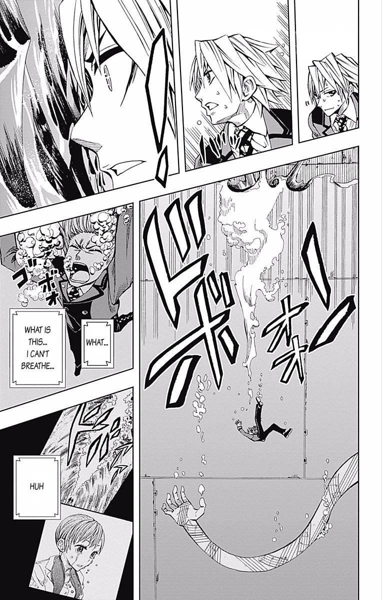 Soul Catcher(S) Chapter 60 - Page 22