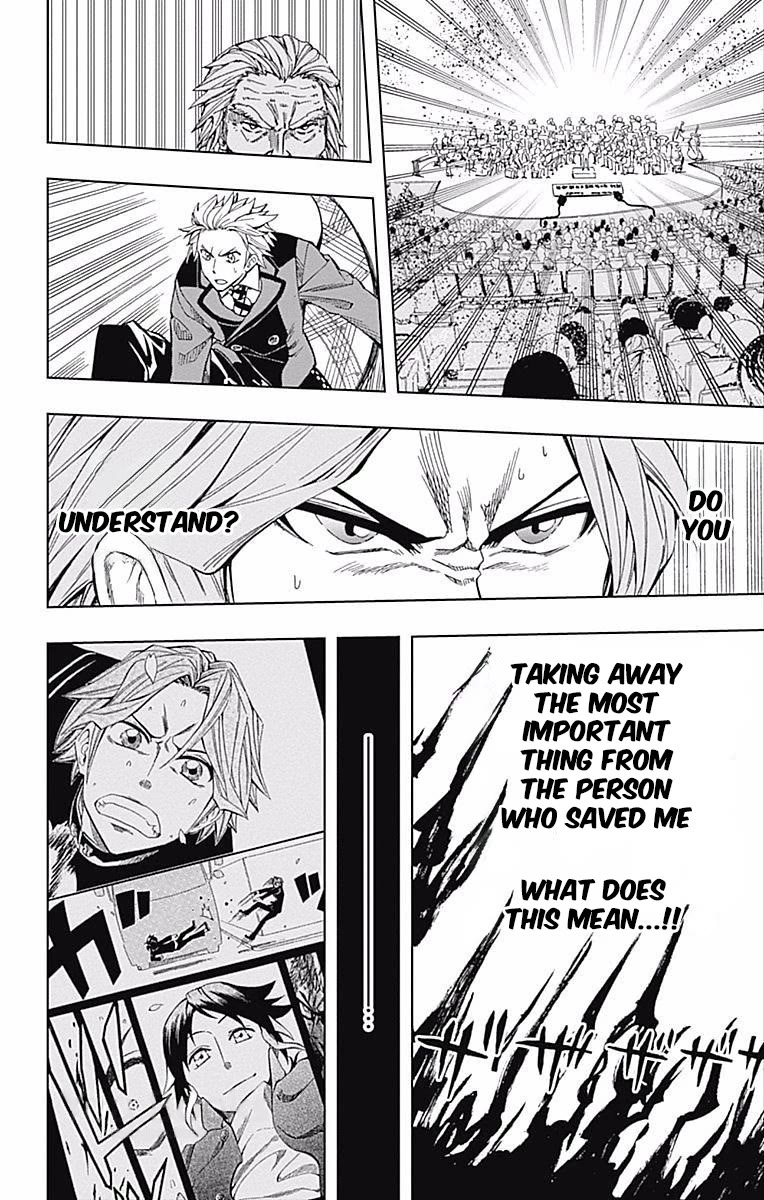 Soul Catcher(S) Chapter 60 - Page 27