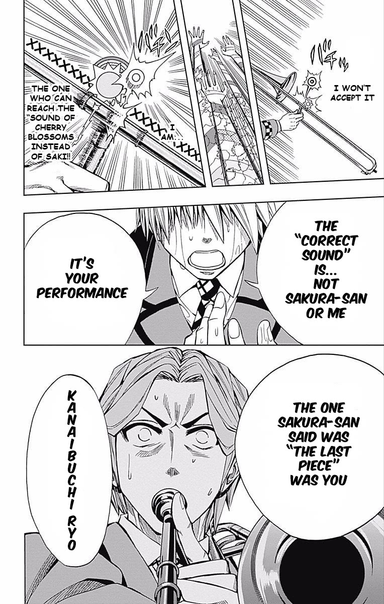 Soul Catcher(S) Chapter 60 - Page 36