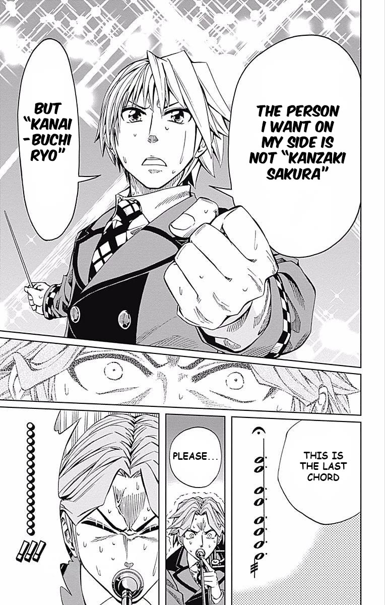 Soul Catcher(S) Chapter 60 - Page 37