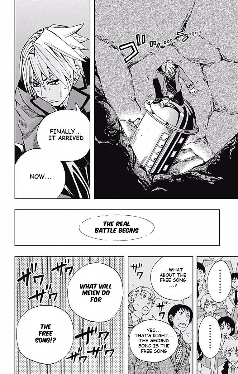 Soul Catcher(S) Chapter 60 - Page 39