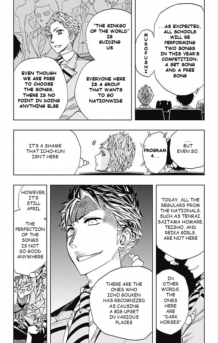 Soul Catcher(S) Chapter 60 - Page 5