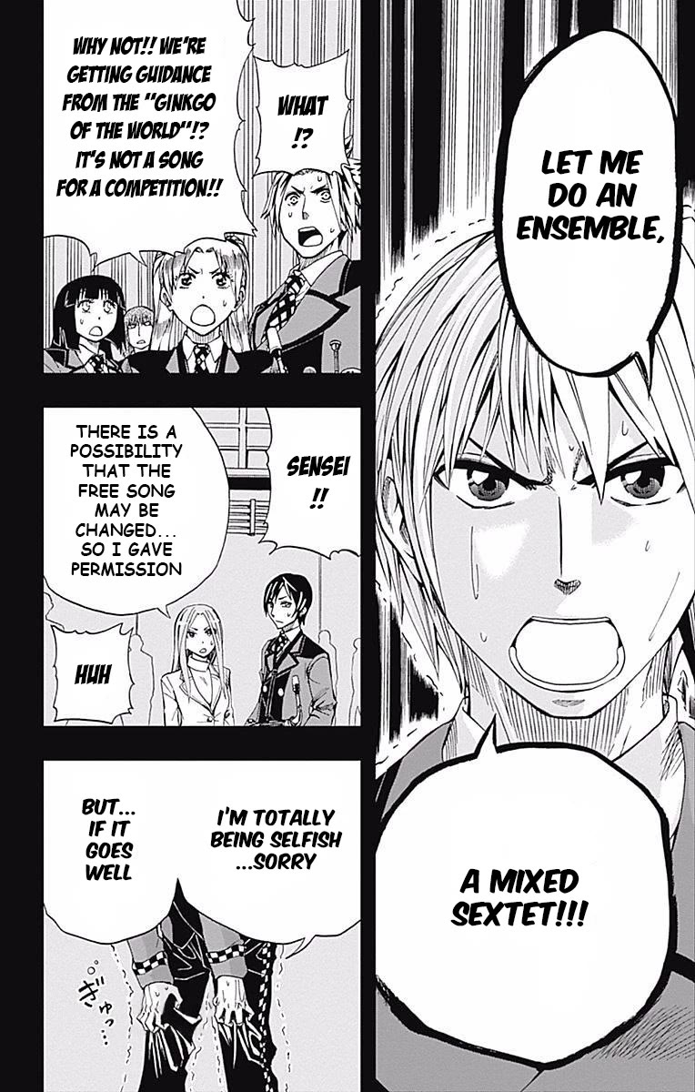 Soul Catcher(S) Chapter 60 - Page 41