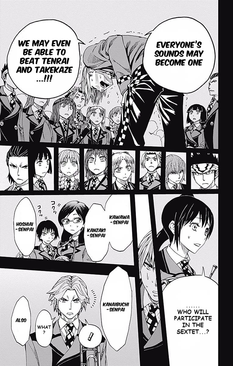 Soul Catcher(S) Chapter 60 - Page 42