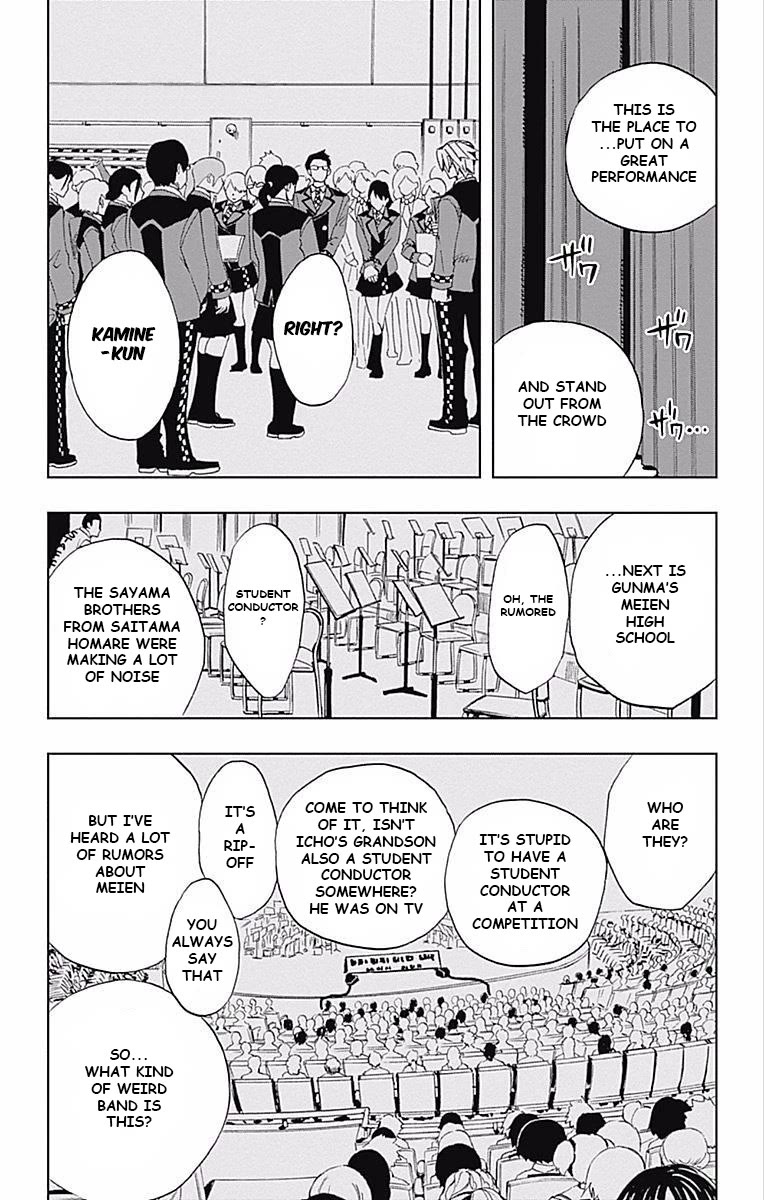 Soul Catcher(S) Chapter 60 - Page 6