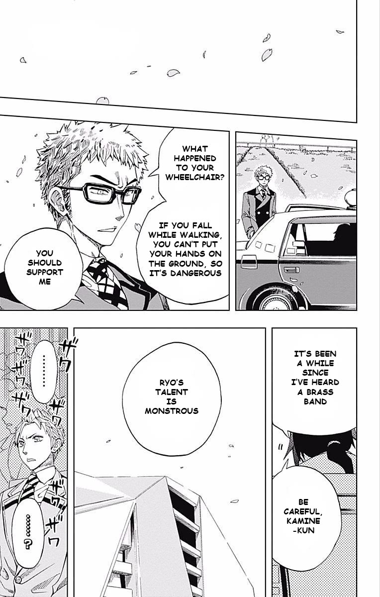 Soul Catcher(S) Chapter 60 - Page 8