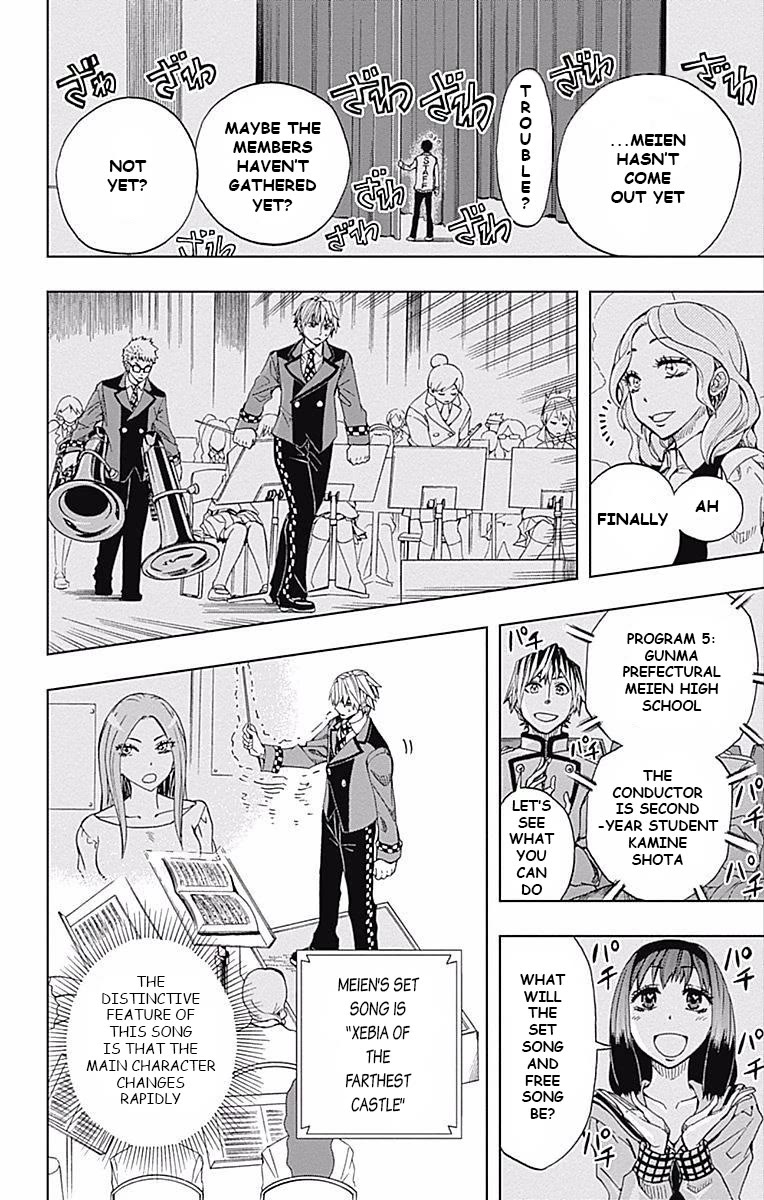 Soul Catcher(S) Chapter 60 - Page 9
