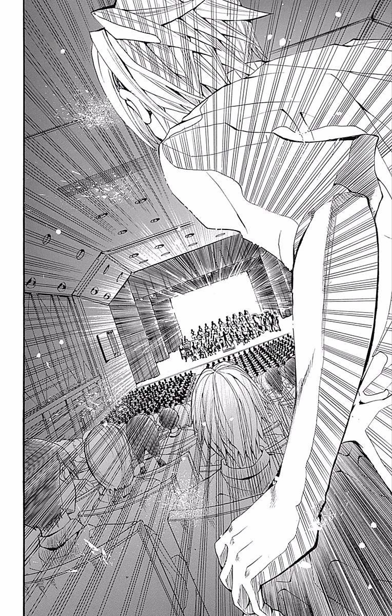 Soul Catcher(S) Chapter 61.5 - Page 12