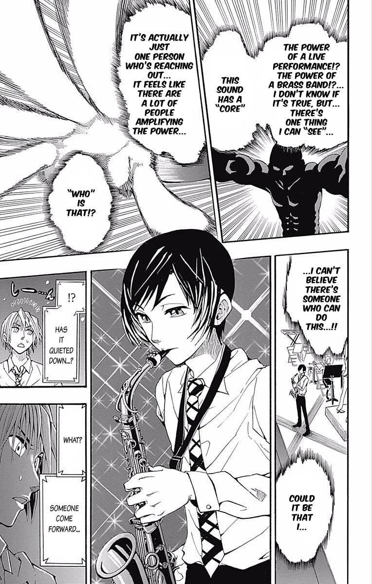 Soul Catcher(S) Chapter 61.5 - Page 15