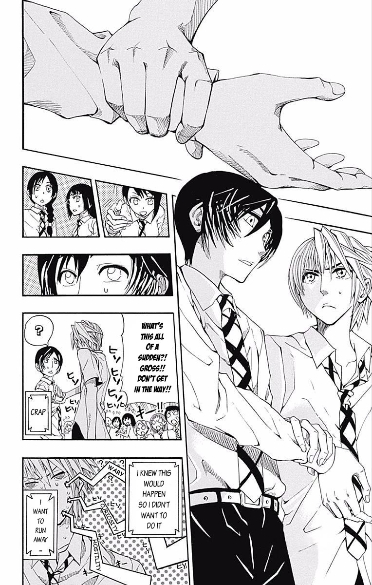 Soul Catcher(S) Chapter 61.5 - Page 18