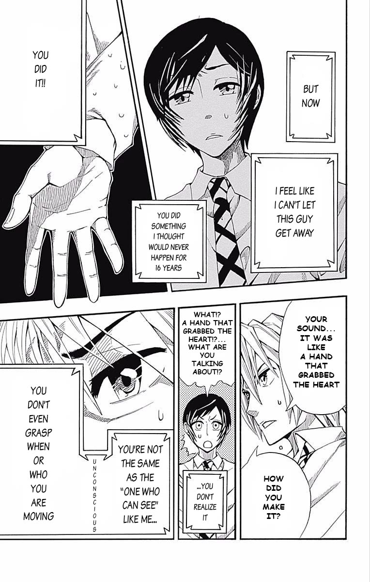 Soul Catcher(S) Chapter 61.5 - Page 19