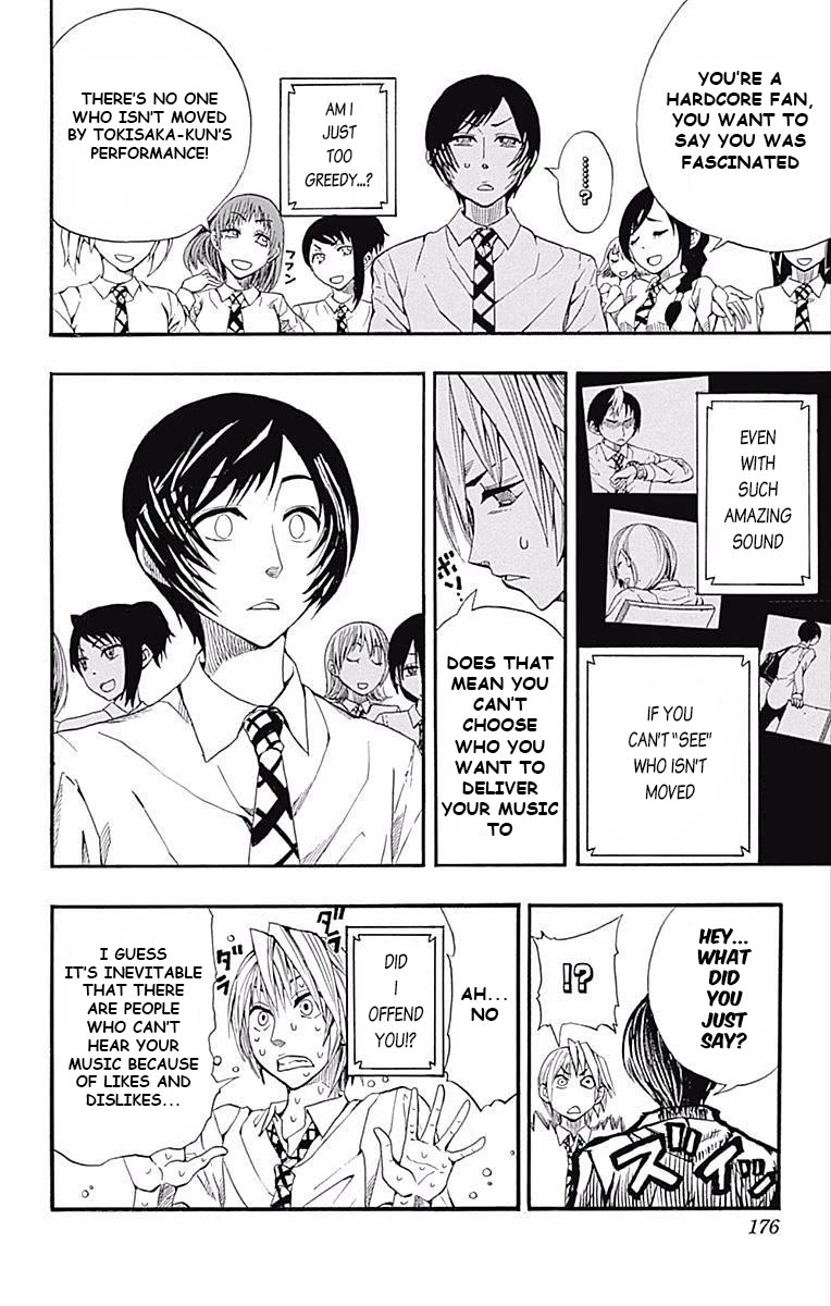 Soul Catcher(S) Chapter 61.5 - Page 20