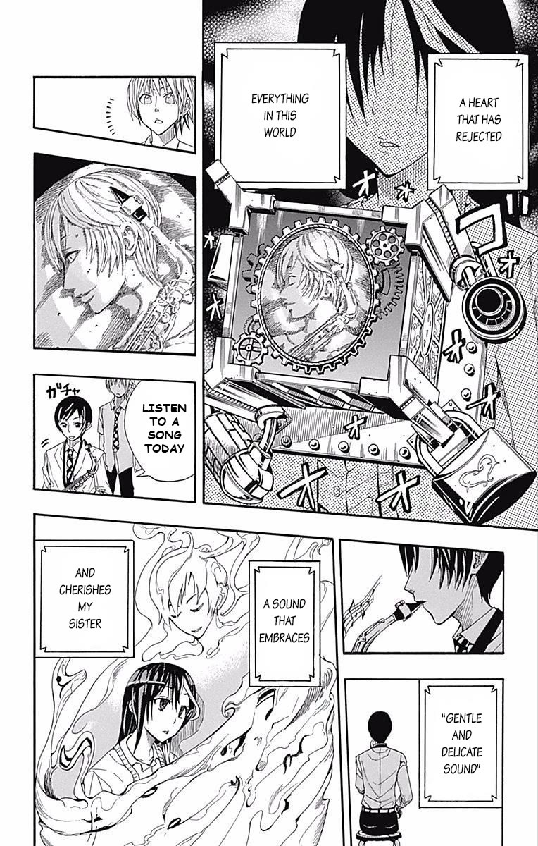 Soul Catcher(S) Chapter 61.5 - Page 24