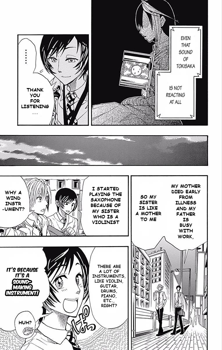 Soul Catcher(S) Chapter 61.5 - Page 25