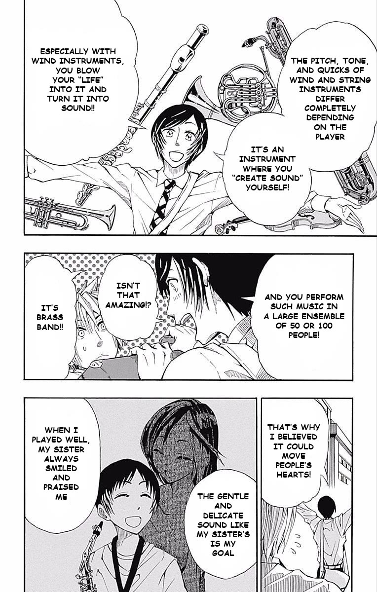 Soul Catcher(S) Chapter 61.5 - Page 26