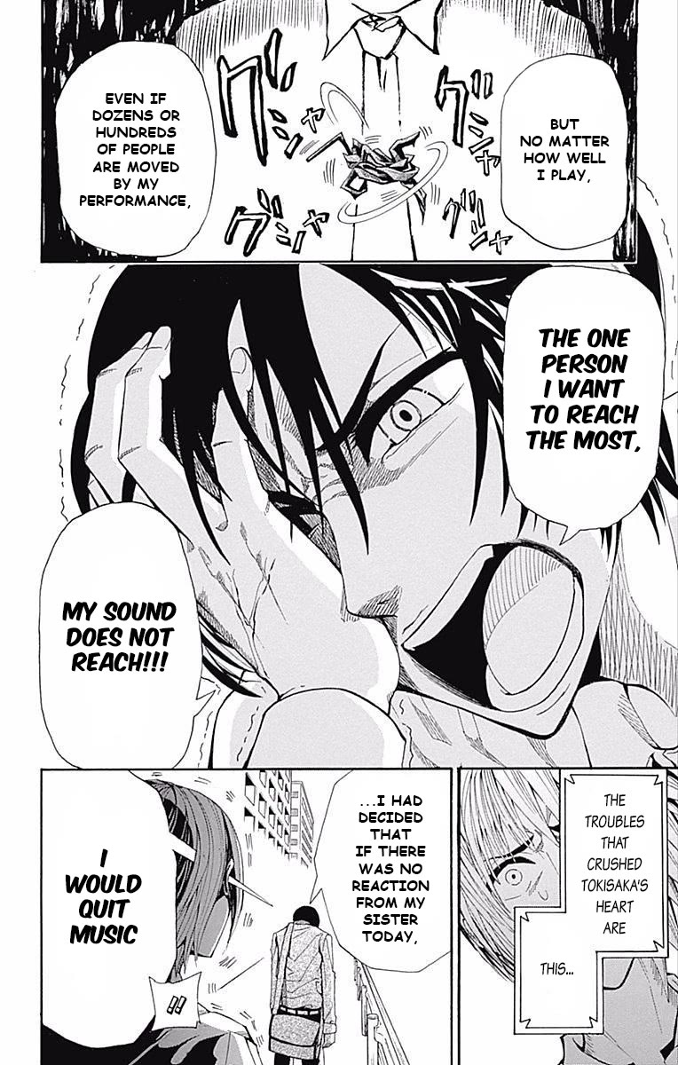 Soul Catcher(S) Chapter 61.5 - Page 28
