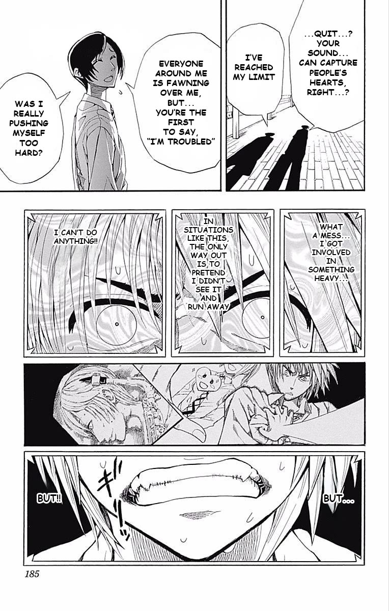 Soul Catcher(S) Chapter 61.5 - Page 29