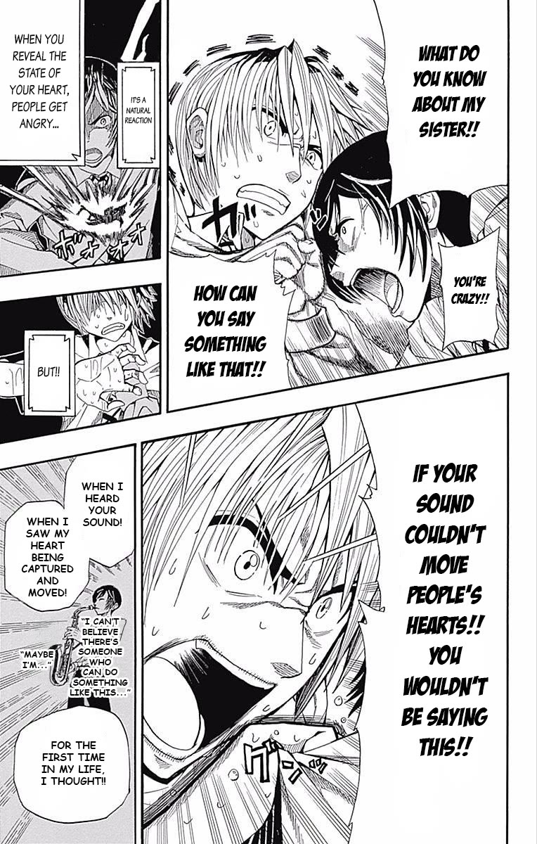 Soul Catcher(S) Chapter 61.5 - Page 31