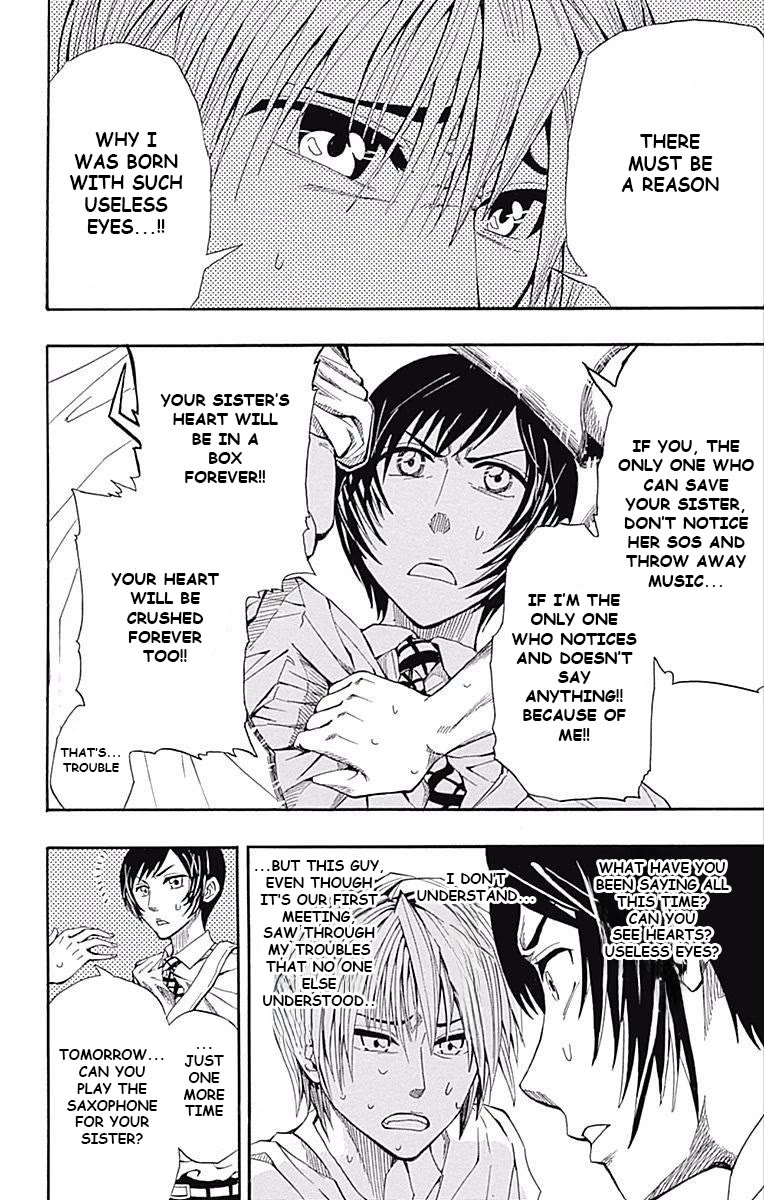 Soul Catcher(S) Chapter 61.5 - Page 32