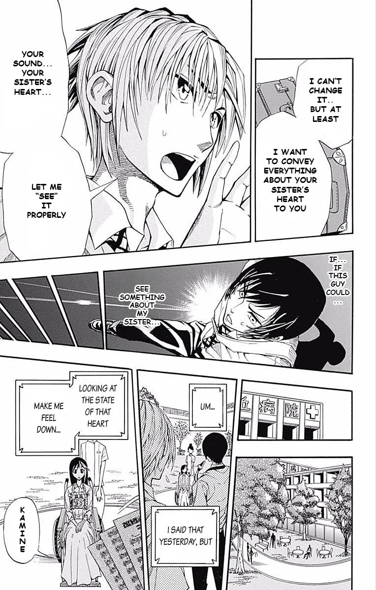 Soul Catcher(S) Chapter 61.5 - Page 33