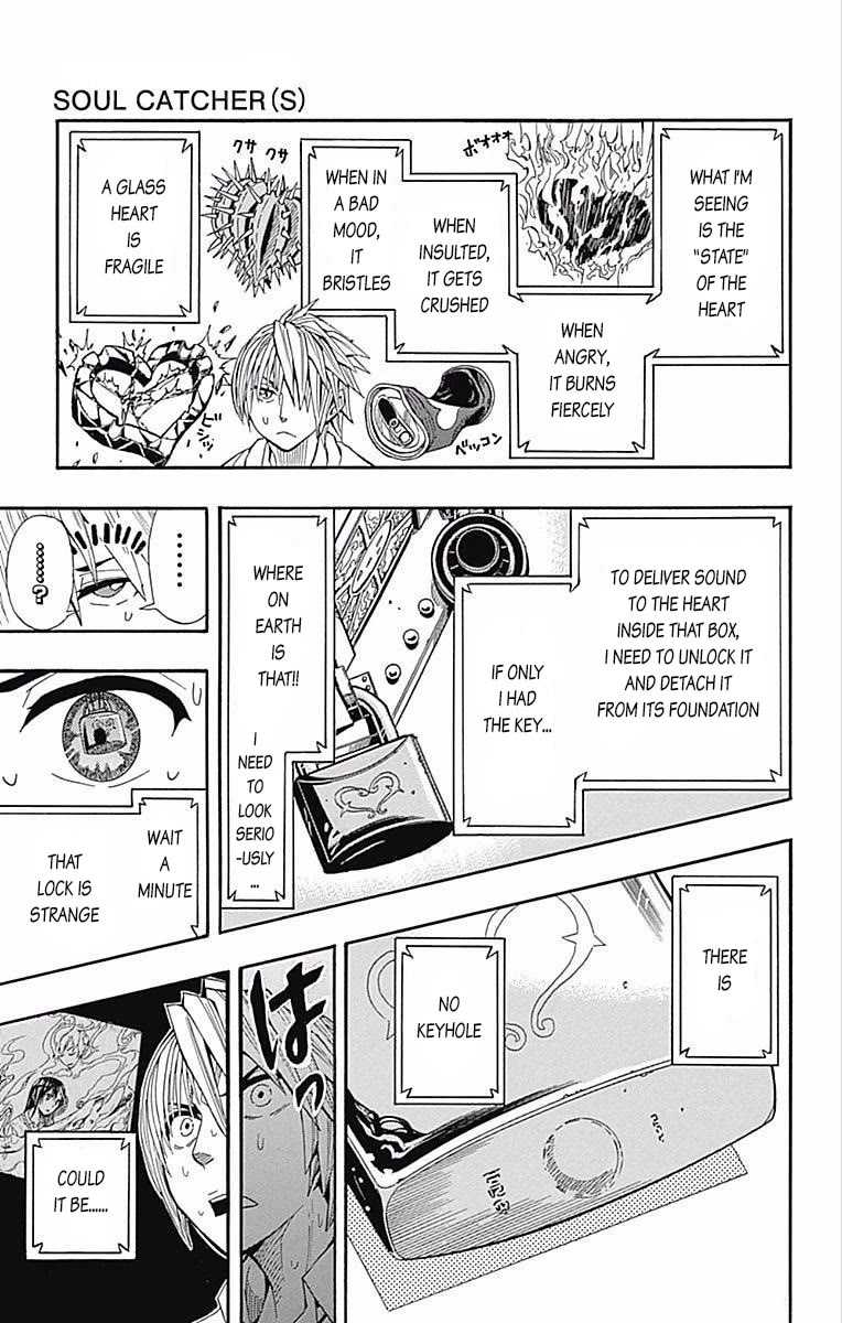 Soul Catcher(S) Chapter 61.5 - Page 35